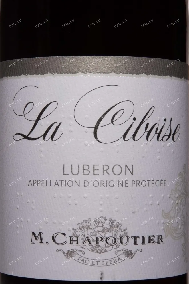 Этикетка M.Chapoutier Luberon La Ciboise AOC 2022 0.75 л
