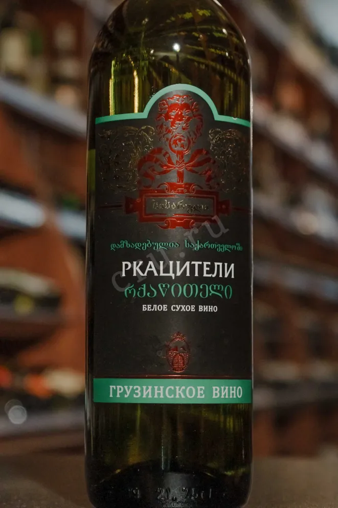 В магазине Крю Профи Sikharuli Rkatsiteli 2021 0.75 л