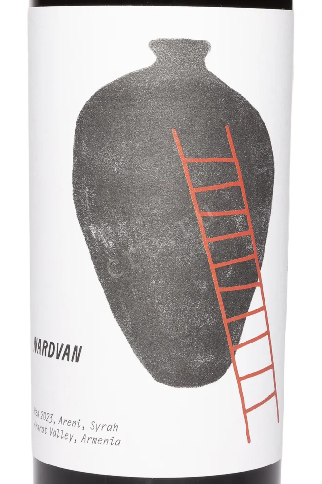 Этикетка Nardvan Areni Syrah Red 2023 0.75 л