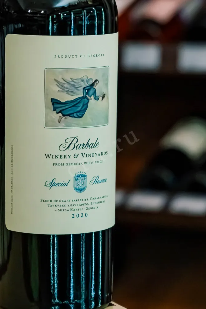 В магазине Крю Профи Barbale Special Reserve Red Dry 2020 0.75 л