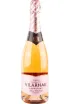 Игристое вино Vilarnau Brut Delicat Reserva Cava DO in gift box  0.75 л