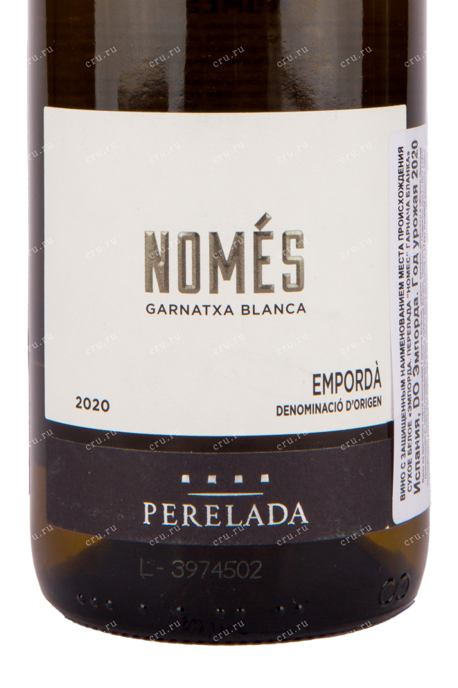 Вино Castillo Perelada Nomes Garnatxa Blanca Emporda DO 2022 0.75 л