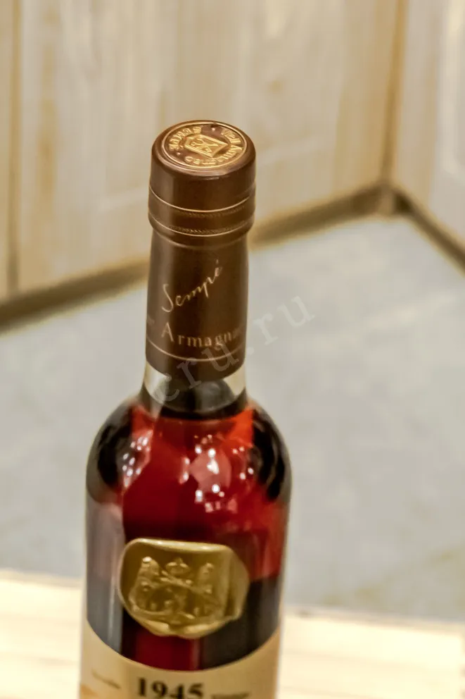 Пробка Sempe 1945 0.5 л