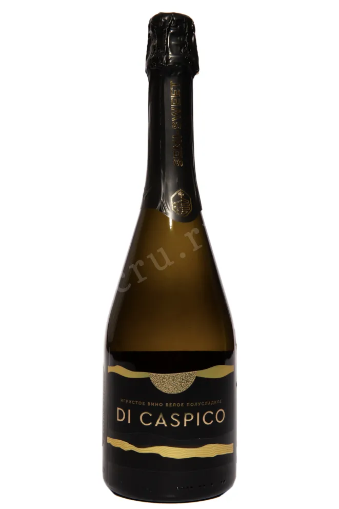 Игристое вино Ди Каспико Полусладкое 2025 0.75 л