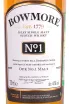 Этикетка Bowmore No.1 gift box 0.7 л