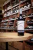 В магазине Крю Профи Cune Reserva Rioja 2019 0.75 л