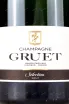 Этикетка Gruet Selection 1.5 л