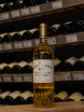 В магазине Крю Профи Chateau Rieussec Sauternes 2016 0.75 л