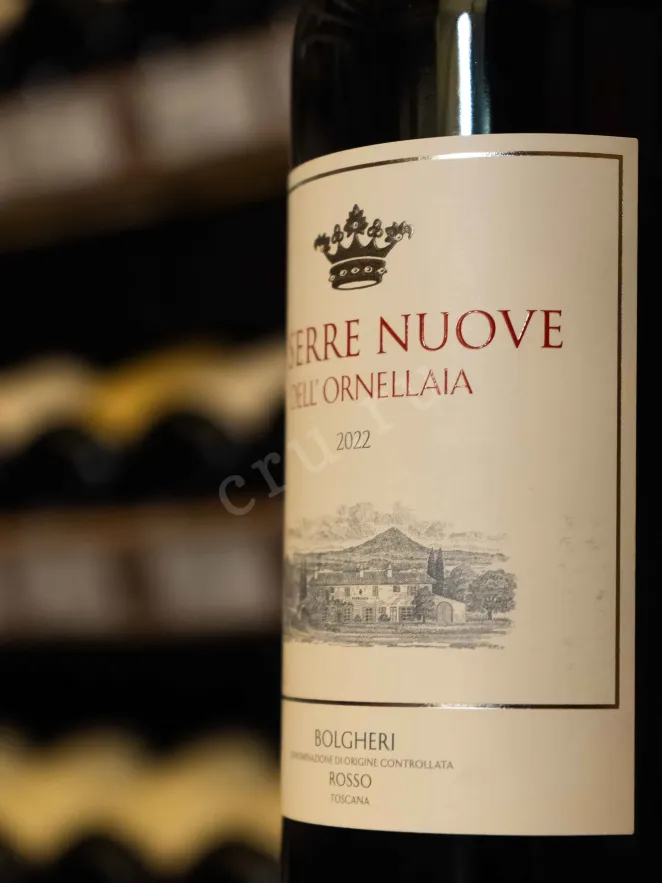 В магазине Крю Профи Ornellaia Le Serre Nuove Bolgheri Rosso DOC 2022 0.75 л