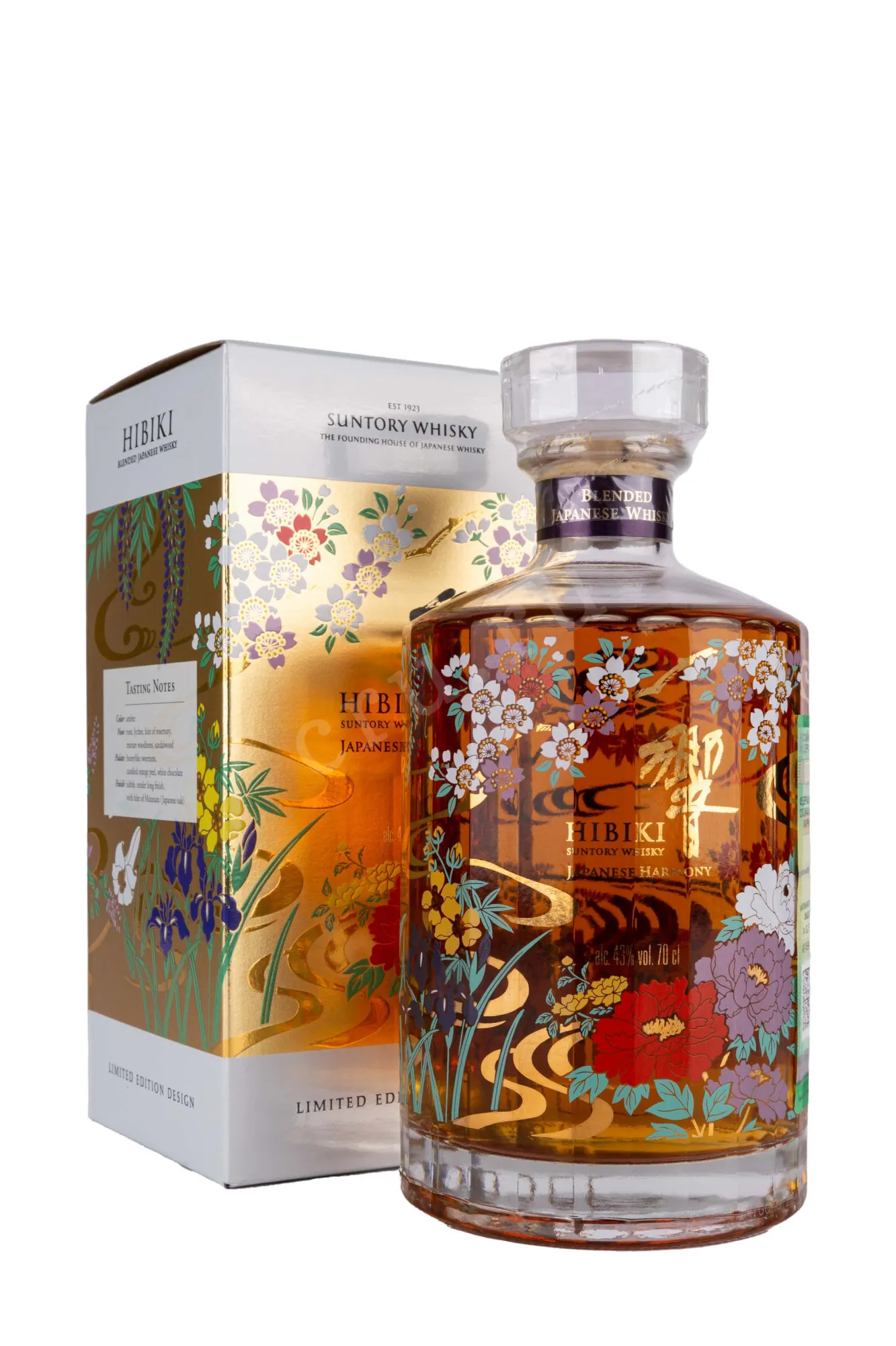 Hibiki Japanese Harmony gift box 0.7 л купить - Японский виски