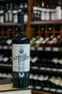 В магазине Крю Профи Olivares Altos de la Hoya Monastrell Pie Franco 2020 0.75 л