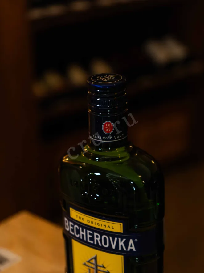 Пробка Becherovka 0.5 л