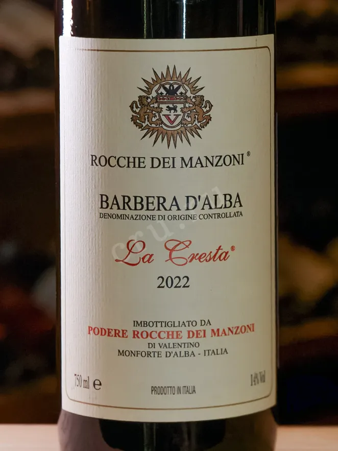 В магазине Крю Профи Rocche Dei Manzoni Barbera D'Alba La Cresta DOC 2022 0.75 л