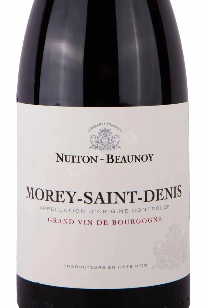 Этикетка Nuiton-Beaunoy Morey Saint-Denis 2017 0.75 л