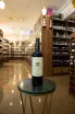 В магазине Крю Профи Mendel Malbec 2020 0.75 л