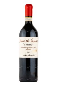 Вино Stefano Accordini Amarone della Valpolicella Classico Il Fornetto Riserva 2015 0.75 л