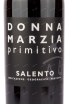 Этикетка вина Donna Marzia Primitivo Conti Zecca 0.75 л
