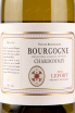 Этикетка вина Jean Lefort Bourgogne Chardonnay 0.375 л