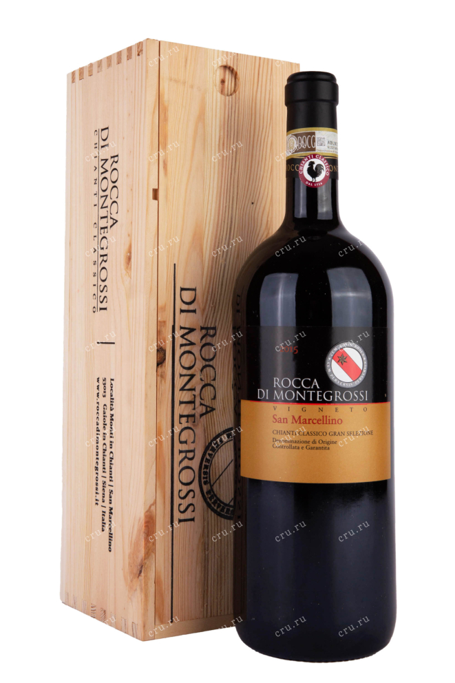 Вино Rocca di Montegrossi Vigneto San Marcellino Gran Selezione Chianti Classico 2015 1.5 л