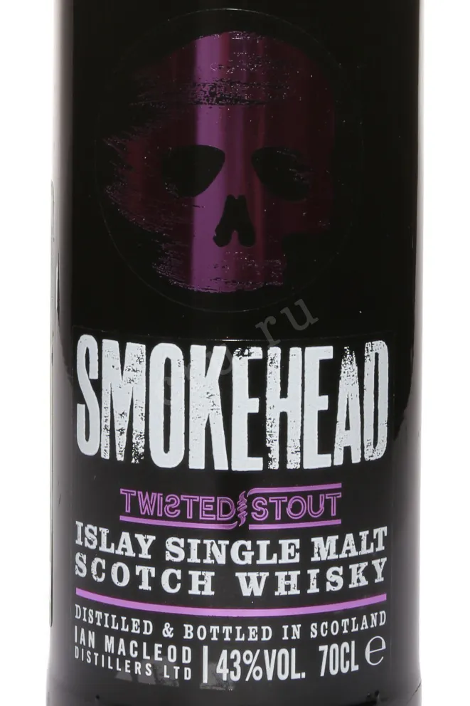 Этикетка Smokehead Twisted Stout in gift box 0.7 л