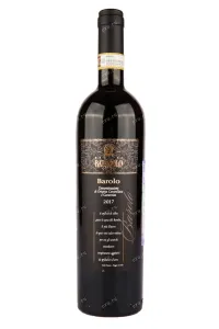 Вино Batasiolo Barolo 2020 0.75 л