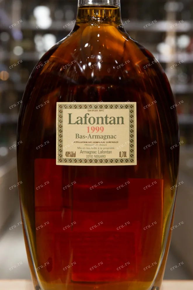 Этикетка Lafontan Millesime in gift box 1999 0.7 л