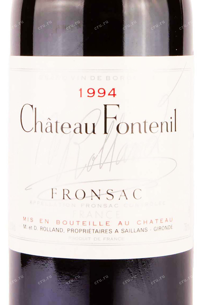 Этикетка Chateau Fontenil Rolland Collection 1994 0.75 л