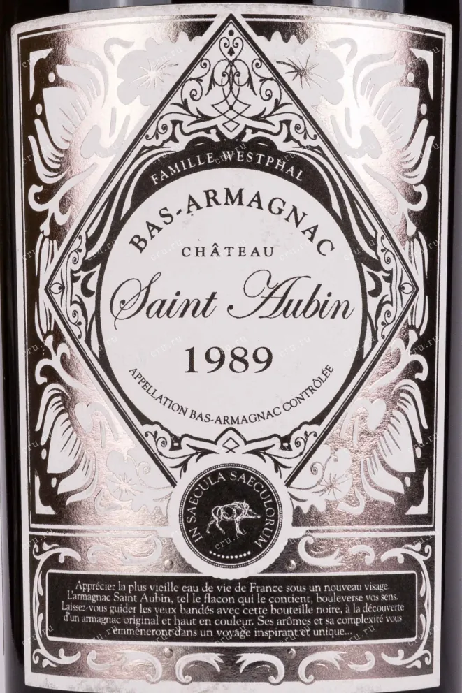 Этикетка Saint Aubin 1989 gift tube 0.7 л
