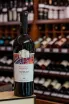 В магазине Крю Профи Chateau Manavi Saperavi Ordinary 2020 0.75 л