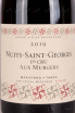 Контрэтикетка Marchand-Tawse Aux Murgers Nuits-Saint-Georges Premier Cru 2019 0.75 л