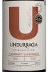Этикетка Undurraga Cabernet Sauvignon Alcohol Free 2023 0.75 л