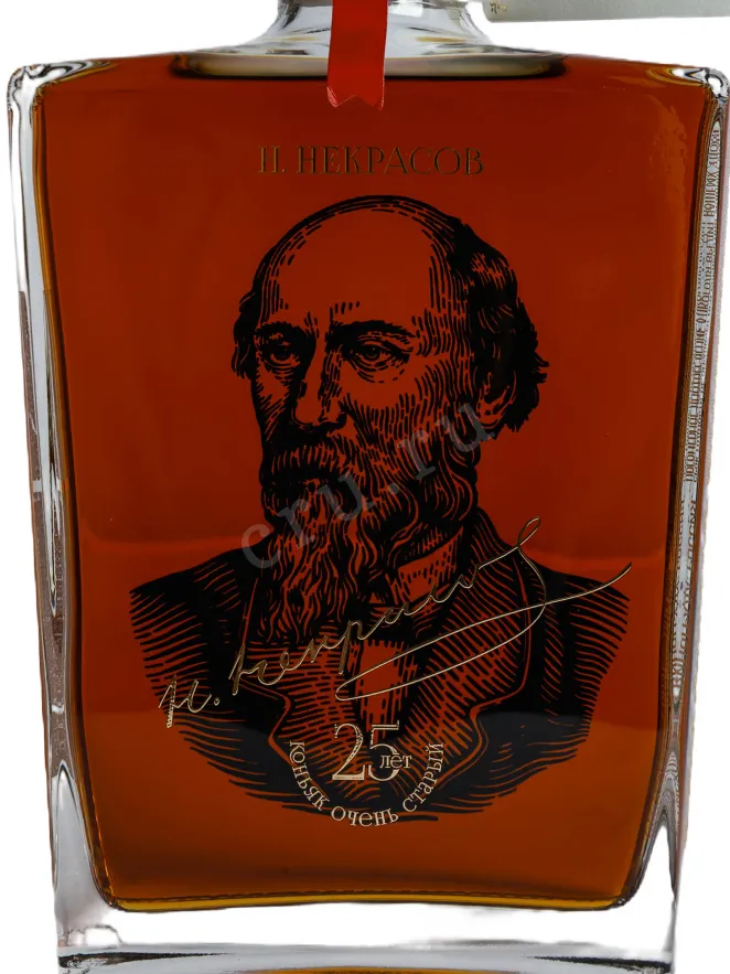 Этикетка Nekrasov 25 years with gift box 0.7 л
