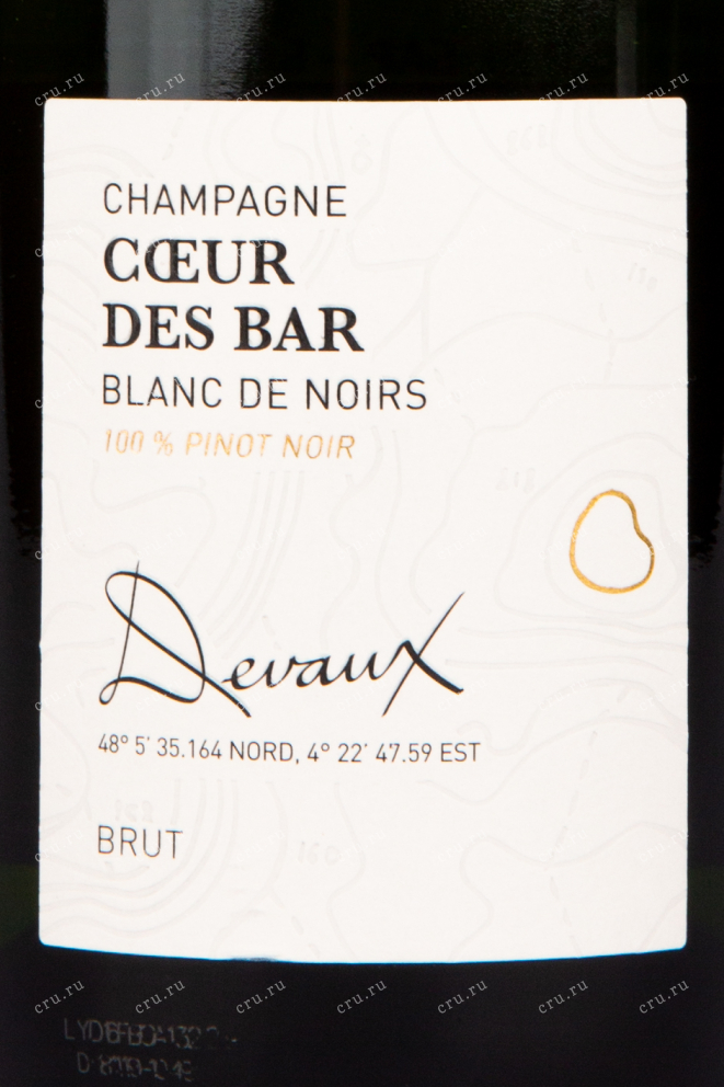 Этикетка игристого вина Devaux Coeur des Bar Blanc de Noirs 0.75 л