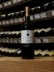 В магазине Крю Профи Guado al Tasso Bolgheri Superiore 2020 0.75 л