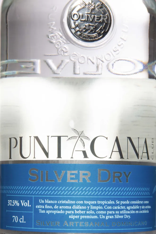 Ром Puntacana Club Silver Dry Oliver  0.7 л