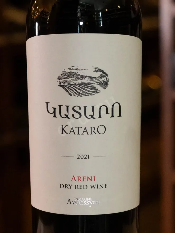 В магазине Крю Профи Kataro Areni Domaine Avetissyan 2021 0.75 л