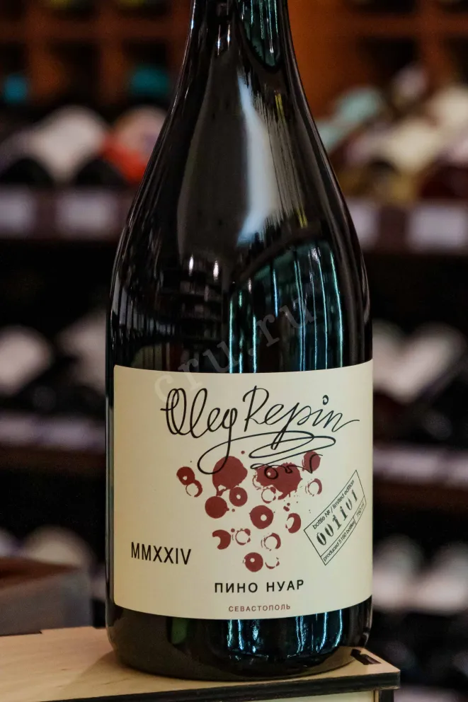 В магазине Крю Профи Oleg Repin Pinot Noir 2023 0.75 л
