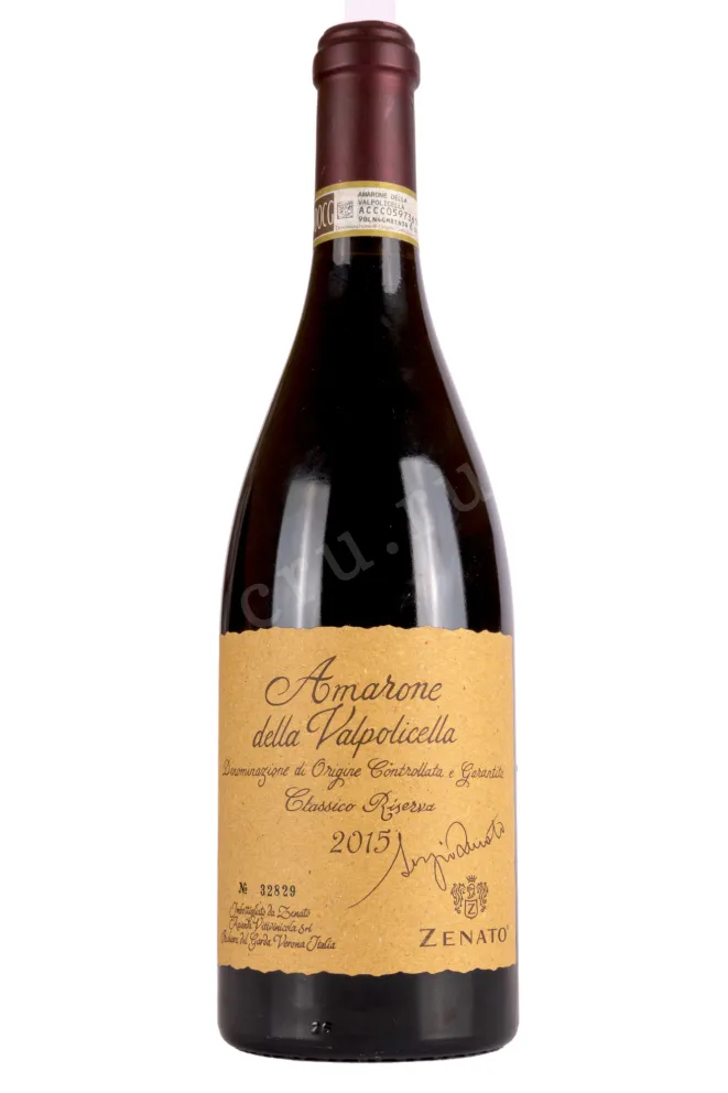 Вино Zenato Amarone della Valpolicella Classico 2015 0.75 л