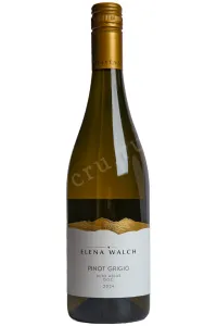 Вино Elena Walch Pinot Grigio Alto Adige DOC 2024 0.75 л