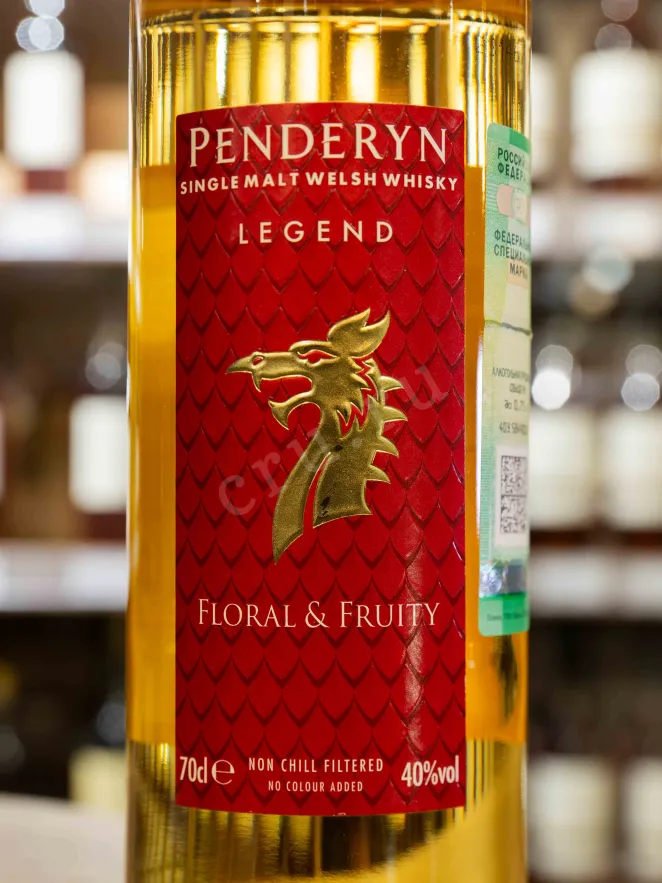 В магазине Крю Профи Penderyn Legend 0.7 л