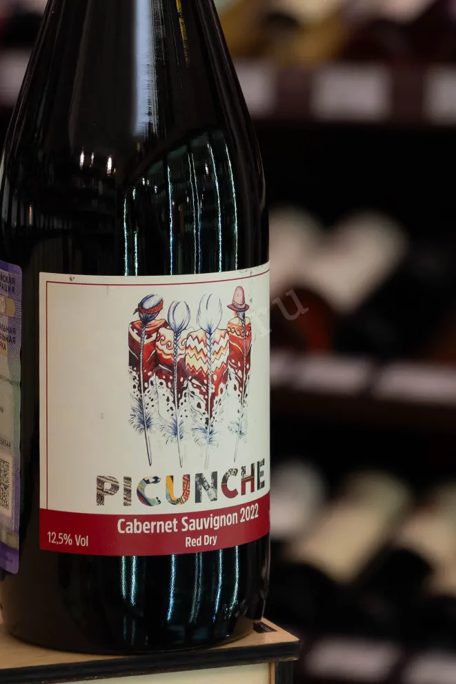 В магазине Крю Профи Picunche Cabernet Sauvignon Valle Central 2023 0.75 л