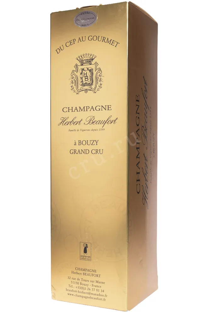 Подарочная коробка Herbert Beaufort Cuvee du Melomane Blanc de Blancs Bouzy Grand Cru 2022 1.5 л