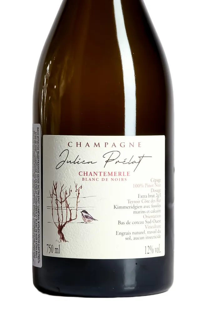 Этикетка Julien Prelat Chantemerle Blanc de Noirs AOC 2023 0.75 л