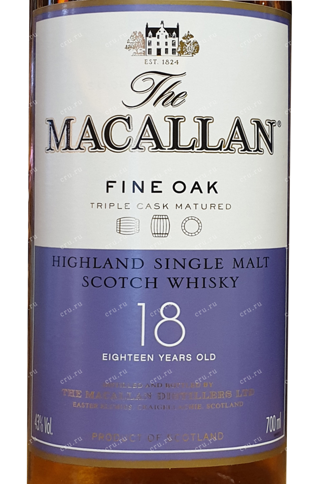 Виски Macallan Fine Oak 18 years  0.7 л