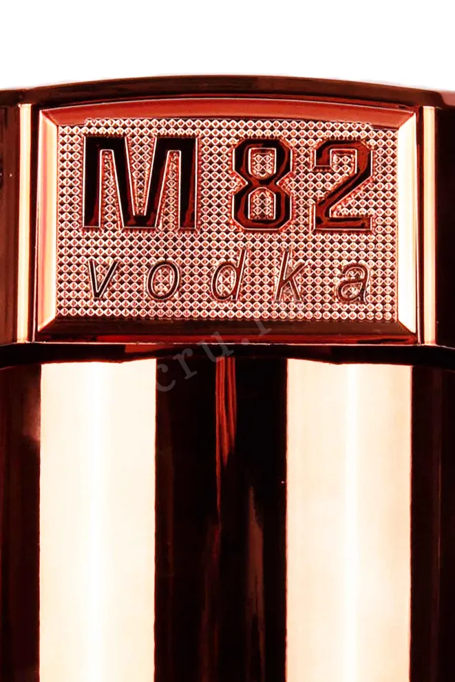 Этикетка M 82 - Cooper 0.75 л