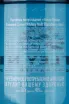 Контрэтикетка Whitley Neill Blackberry 0.7 л
