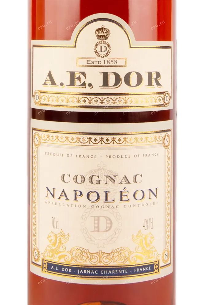 Коньяк A.E. Dor Napoleon  0.7 л
