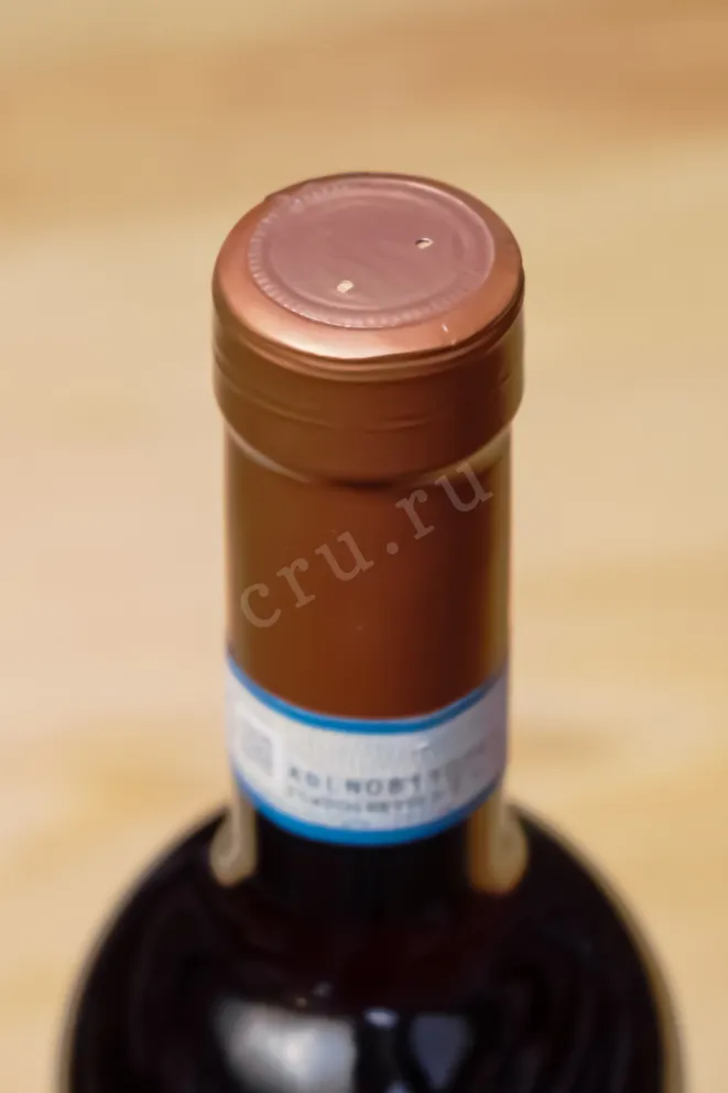 Пробка Cantine Povero Grignolino Buon Paggio DOC 2023 0.75 л