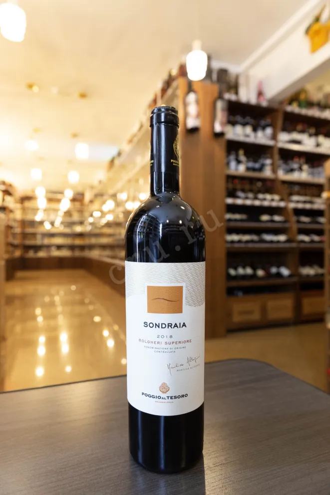 В магазине Крю Профи Poggio Al Tesoro Sondraia Bolgheri Superiore 2018 0.75 л