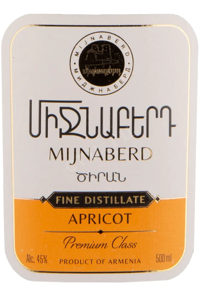 Этикетка Mijnaberd Apricot 0.5 л